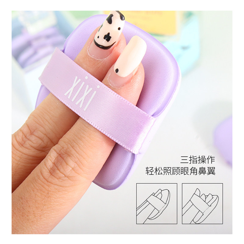 XIXI粉扑气垫不吃粉不卡粉粉底液粉饼散粉气垫专用干湿两用,淘宝优惠券,粉丝福利购,淘宝优惠卷