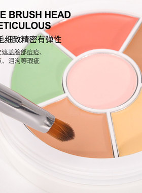 遮泪沟黑眼圈眼部细节化妆刷