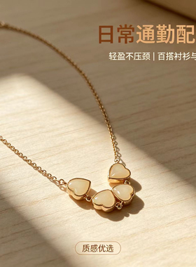 S925银爱心柔光项链温润甜美百搭