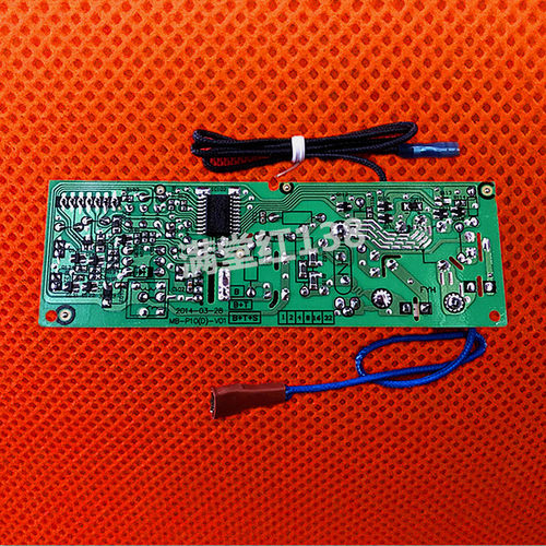 美的电饭煲配件MB-FD402/FD502/FD162/FD3018/4018电源板 7针主板 - 图0