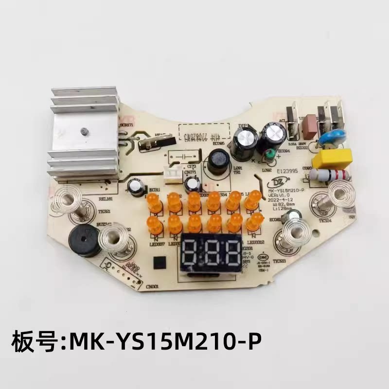 Midea Health Pot YSNC1502176 Motherboard