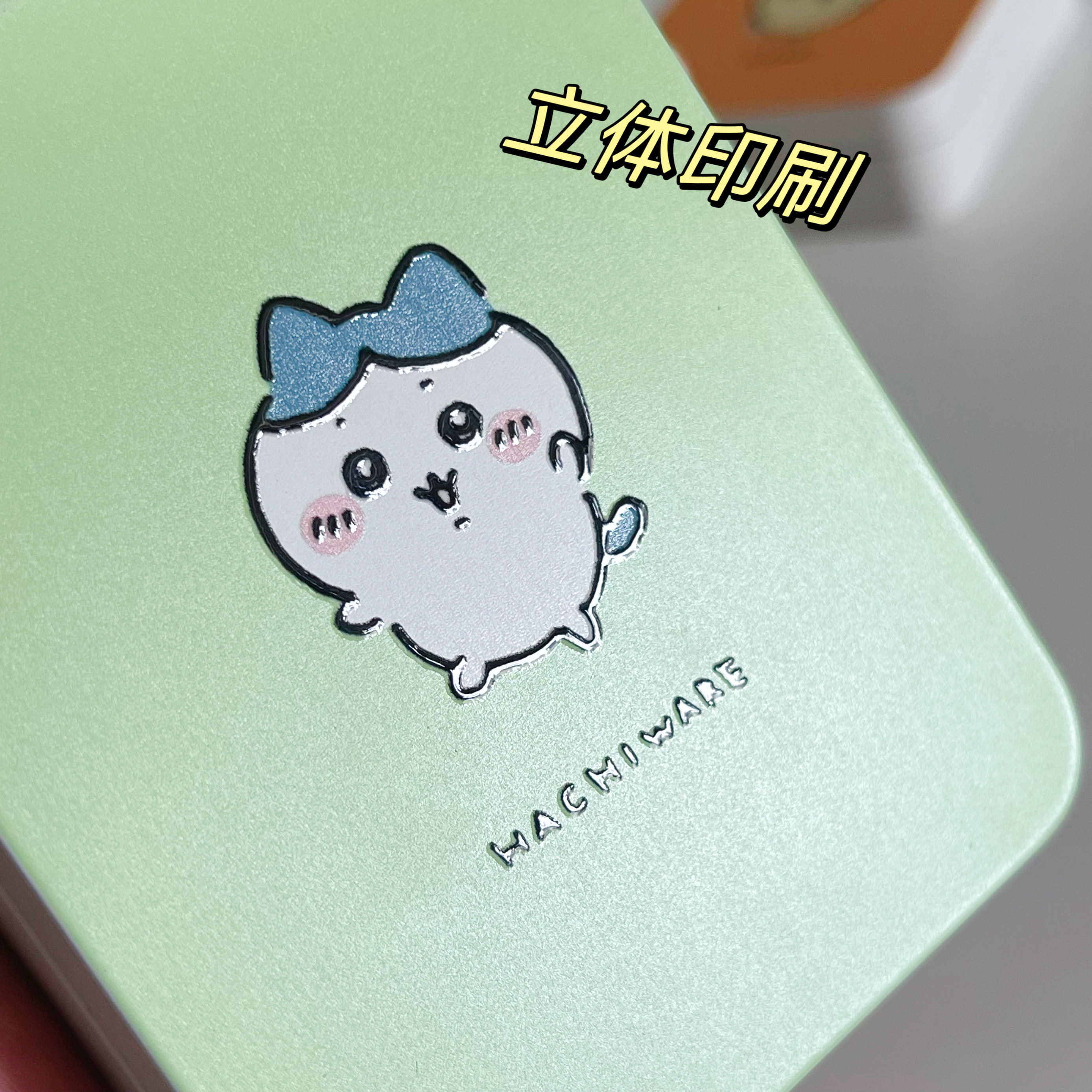 吉伊卡哇卡片收纳盒chiikawa可爱小巧马口铁收纳盒翻盖糖果礼品盒,淘宝优惠券,粉丝福利购,淘宝优惠卷