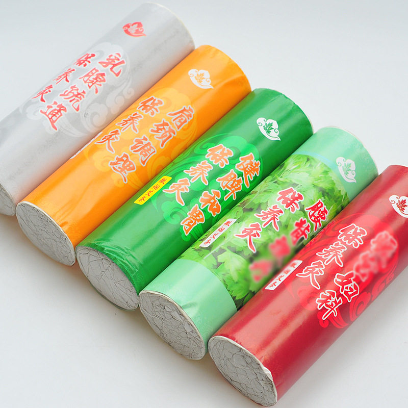 6cm微烟药艾条 加粗艾灸条五年陈雷火灸加药大炮灸艾柱 厂家定制,淘宝优惠券,粉丝福利购,淘宝优惠卷