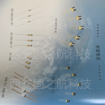 Air Chinas XGFN4401 UHF transistor metal round cap seal offers gilded patches and straight inserts