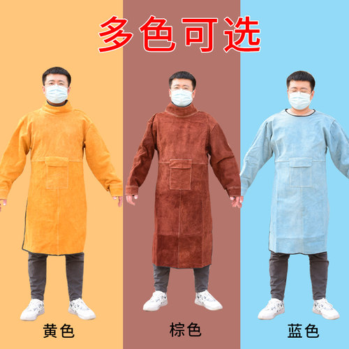 电焊工防护装备专用围裙工作衣服男防烫阻燃防护服夏季牛皮耐高温 - 图2