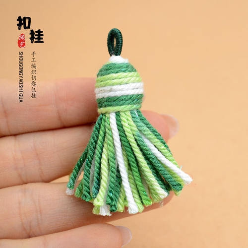 星空棉线流苏民族风穗子短款车挂diy手工编织服饰包挂配件饰品 - 图1
