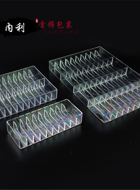 高档银饰品珠宝展示透明亚克力