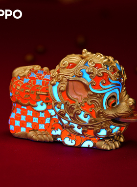 ZIPPO创意摆件打火机萌趣貔貅