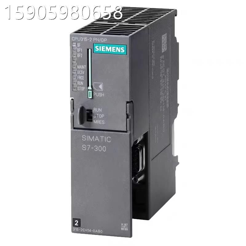 SIMATIC S7-300CPU 315-2PN/DP中央处理器6ES73152EH14/2AH140AB0 - 图3