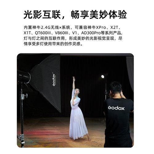 神牛V850III三代相机闪光灯尼康索尼富士单反相机外置热靴灯专业 - 图3