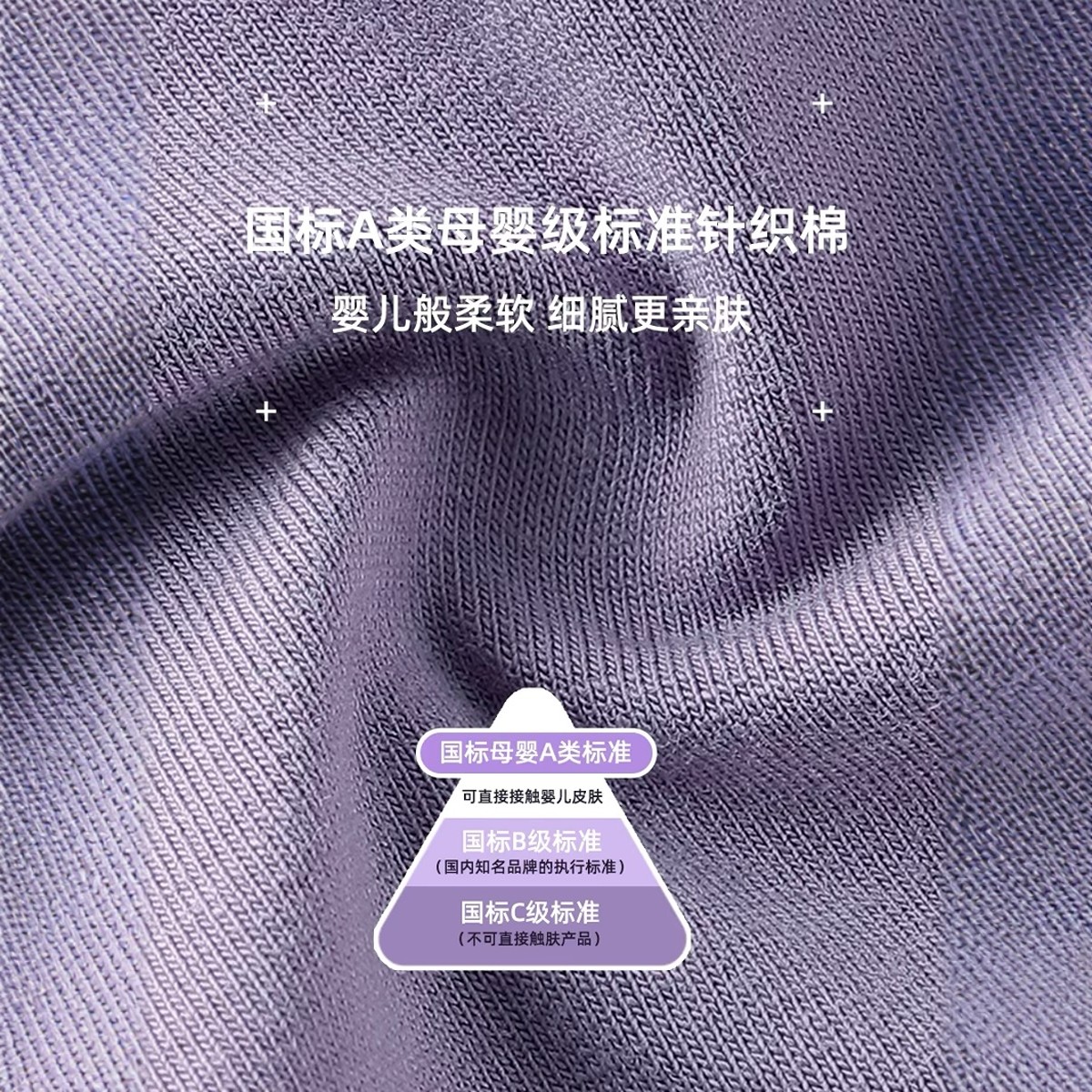 女生内裤纯棉女装夏天抗菌女式2024女款夏季女人新款女士薄款短裤,淘宝优惠券,粉丝福利购,淘宝优惠卷