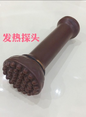 卓星刮痧陶瓷罐经络通艾灸仪