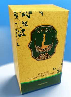 XHSC曼妙轻盈按摩全身爆脂精油