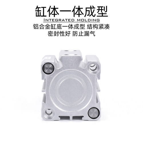 正品亚德客TACQ12X5SX10X15X20X25X30X35X40X45X50X75X100S导杆缸 - 图2