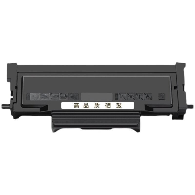 Suitable for Pantum M7106dn powder cartridge and toner cartridge
