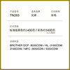 Suitable for Brother HL-L3190cdw powder box