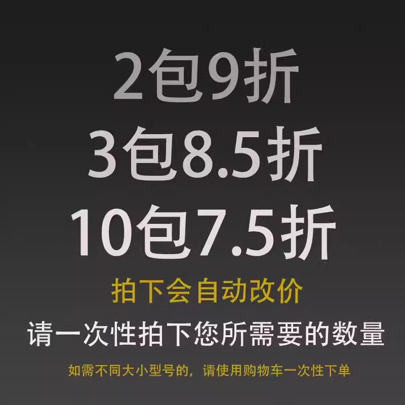 精品曲柄金袖鱼钩散装正品无有倒刺高碳钢长柄细条鲫鱼钩渔具用品