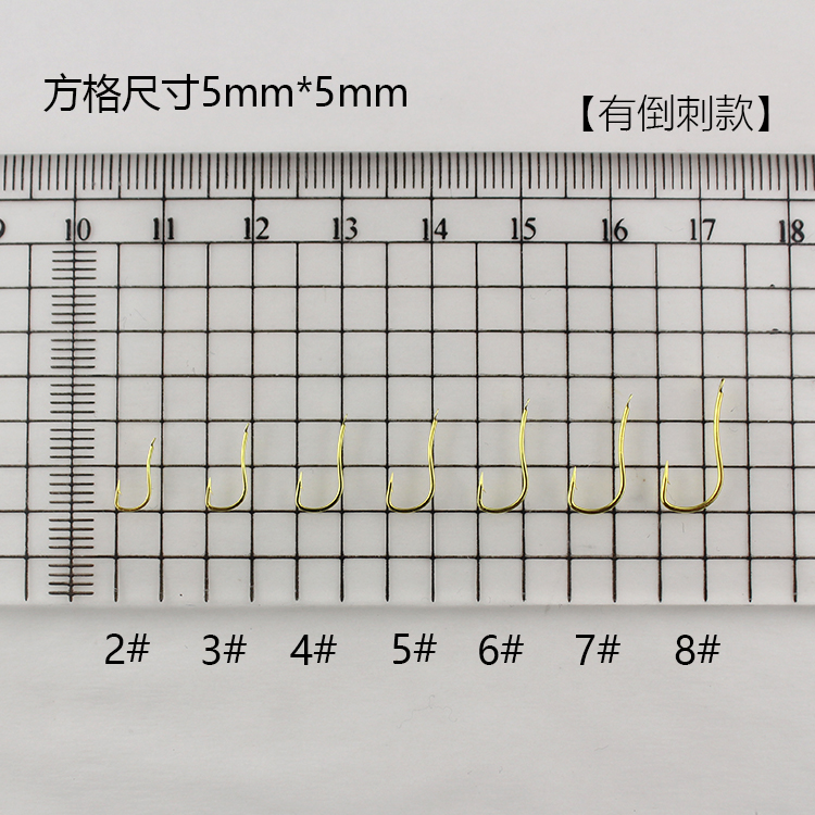 精品曲柄金袖鱼钩散装正品无有倒刺高碳钢长柄细条鲫鱼钩渔具用品