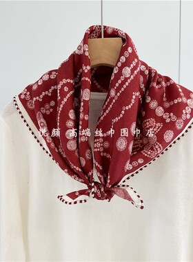 红色珠宝图案双面双色真丝羊毛