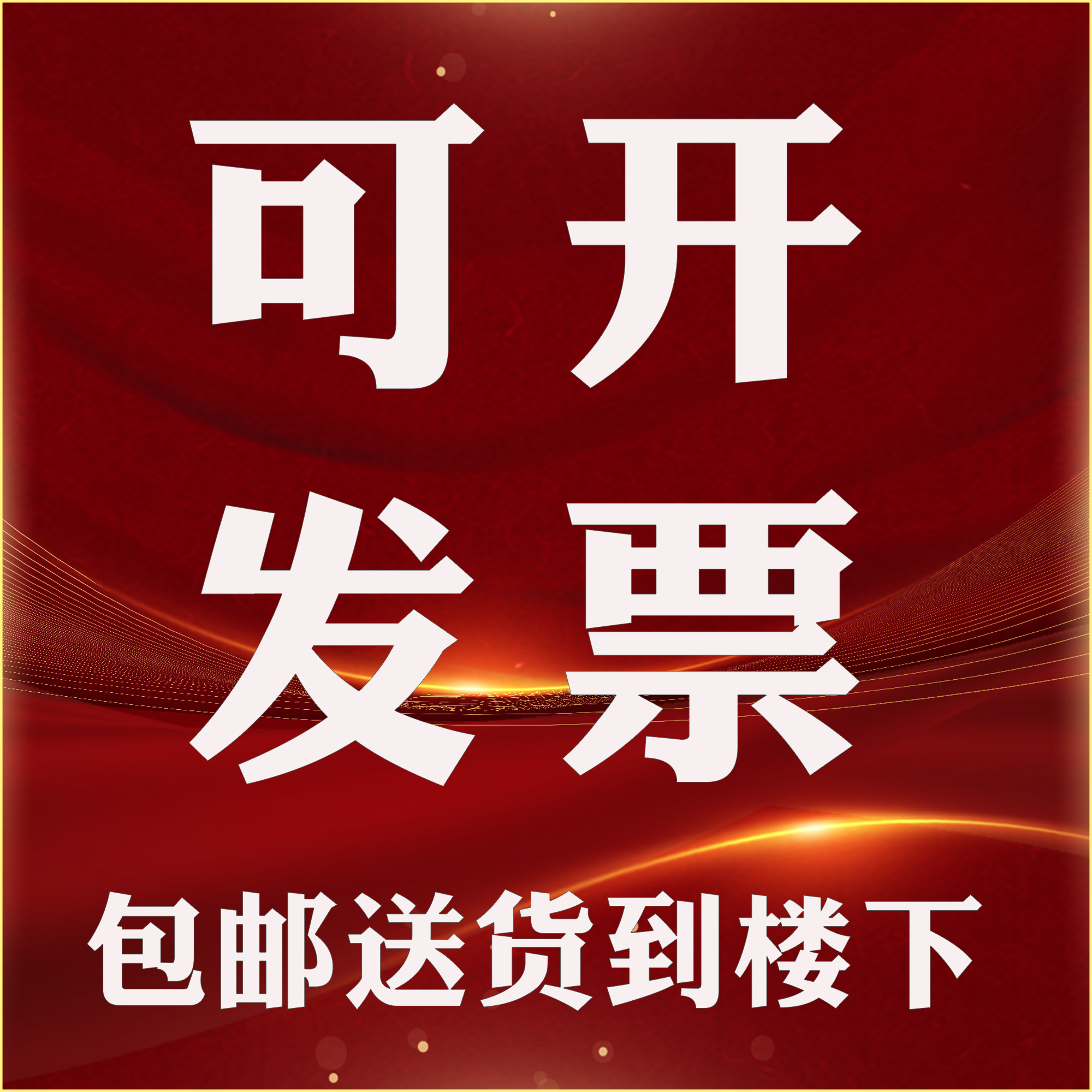 户外大号加厚烧金桶垃圾焚烧炉烧纸桶焚烧炉烧纸盆寺庙小区专用 - 图1