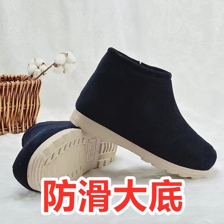 手工棉鞋女冬季居家室内加绒加厚保暖中老年人防滑包跟妈妈保暖鞋,淘宝优惠券,粉丝福利购,淘宝优惠卷