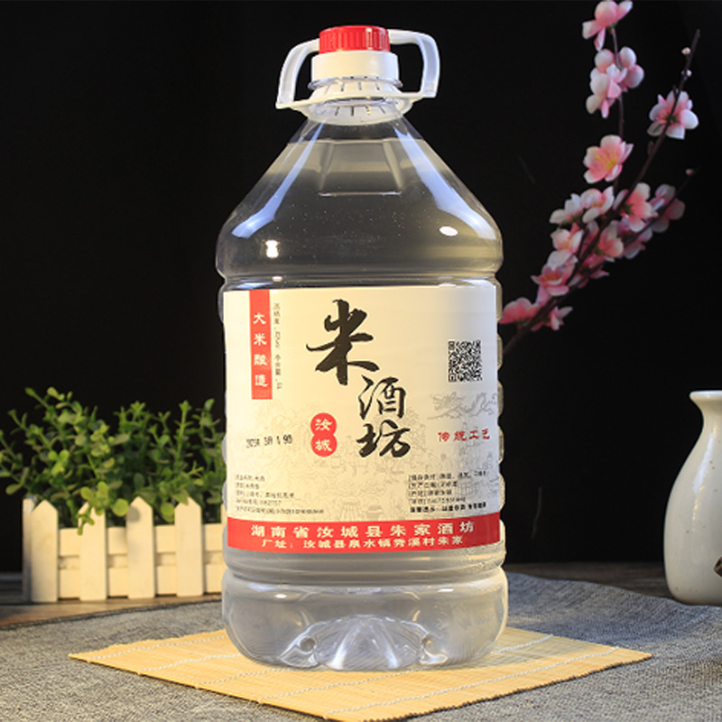 湖南汝城特产汝城米酒白酒土酒1.5L大米酒39度瓶装口粮酒农家自酿 - 图0