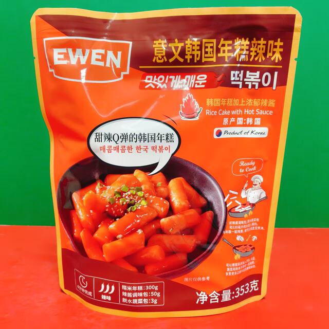 Special offer for Korean imported Italian ramen rice cake original spicy rice cake 353g bag convenient quick midnight snack