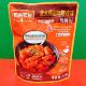 Special offer for Korean imported Italian ramen rice cake original spicy rice cake 353g bag convenient quick midnight snack