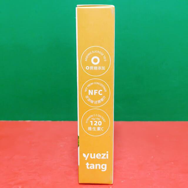 Special offer for cold-pressed lemon juice lemon juice drink 100g (10g*10 bags) for easy preparation of drinks