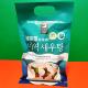 Special offer for DHA cod, seaweed, rice, shredded 90g wakame shrimp skin soup 110g bagged instant food