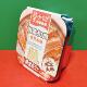 Special offer Mo Xiaoxian self-heating rice with pickled meat and vegetables 305g boxed breakfast and late night snack convenient instant self-heating rice