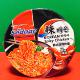 Special offer: Hui Ying Xida Korean spicy noodles imported from Indonesia 81g cup brewed instant noodles
