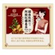 Special offer: Donkey-hide gelatin, brown sugar and ginger tea solid drink 100g (10g*10 packs) for easy brewing of brown sugar and ginger tea