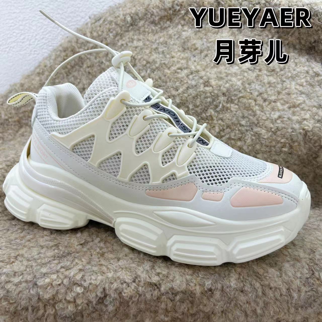 Yueyaer/月芽儿编码【401-424】清仓品牌撤柜平底时尚休闲鞋-图0