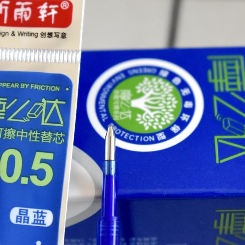 Tingyuxuan press the bullet tip erasable refill crystal blue