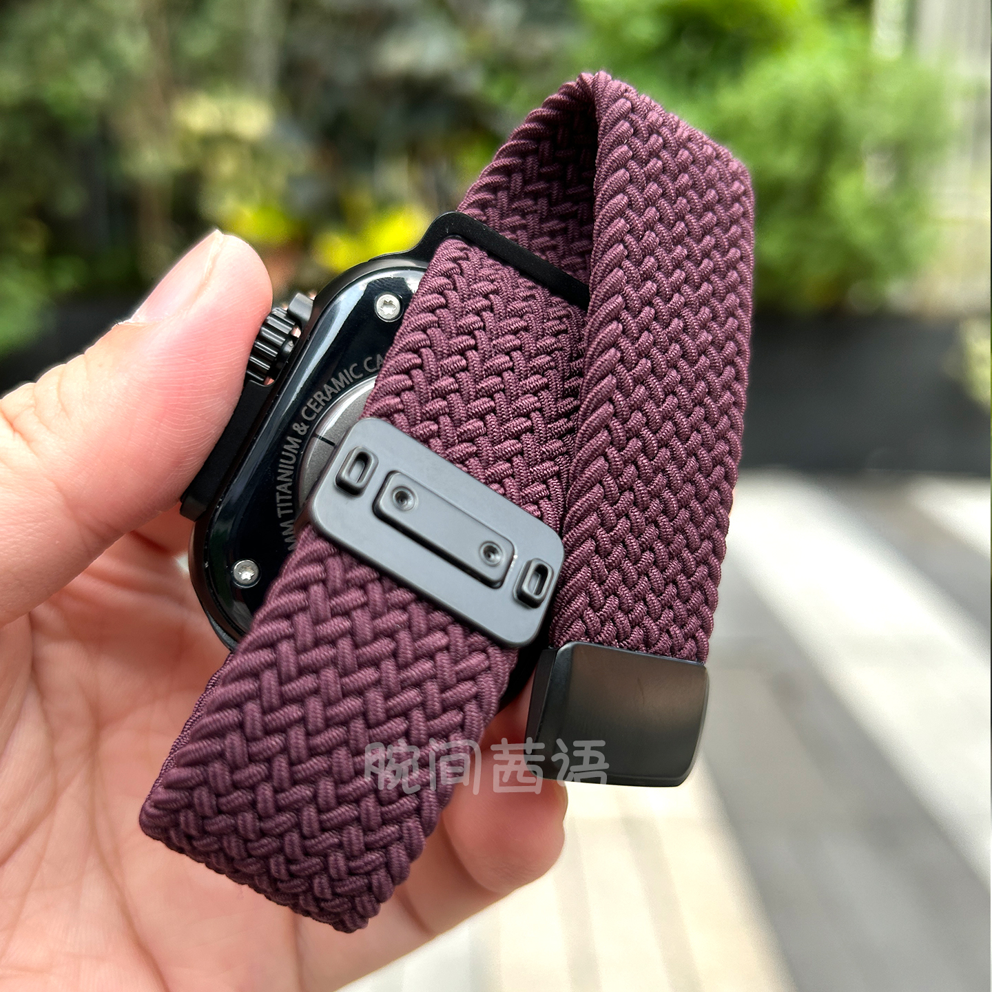 适用小米手环9pro/8pro弹力磁吸尼龙编织红米watch5/watch4表带 - 图0