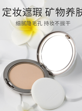 ARTDECO德国干皮亲妈滋润