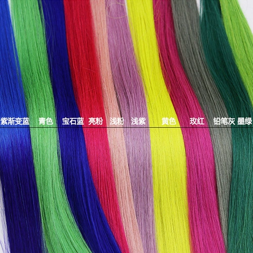 Цветная шпилька Истинная безволосая пластырь