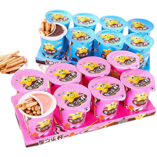 Chocolate Dipped Cookie Star Cup