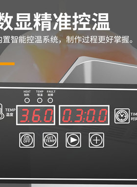 温泉煮蛋机商用大容量煮蛋器定时恒温日本蒸蛋器半生熟蛋溏心蛋机