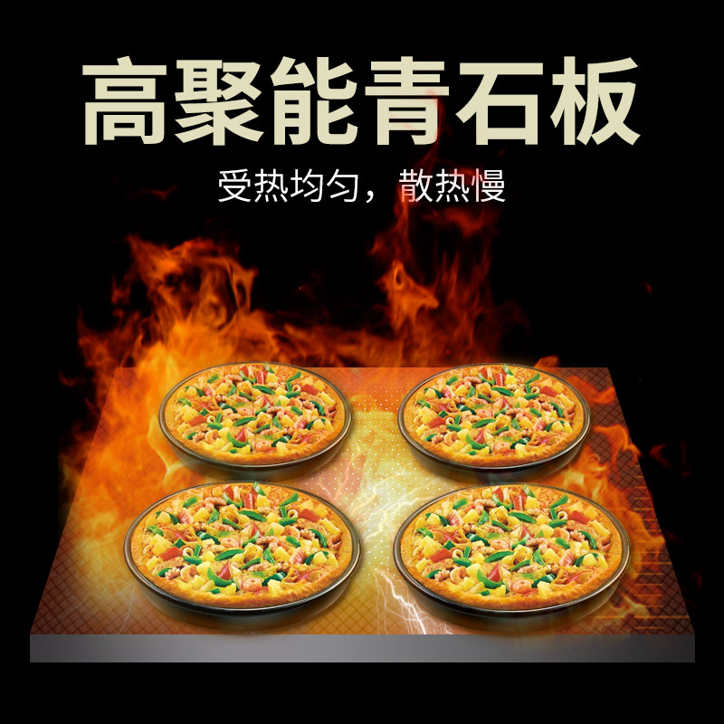 xindizhu单层商用披萨炉月饼电烤箱 厚山电器商用烘烤炉/烤箱