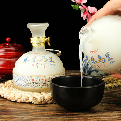 草原乌兰马奶酒47度乳白色内蒙古特产奶酒16度500ml低度蒙古奶酒 - 图2