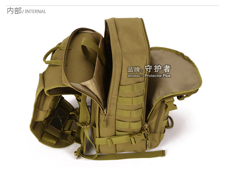守护者户外40L帆布背包男战术双肩包书包多功能防水旅行登山包女,淘宝优惠券,粉丝福利购,淘宝优惠卷