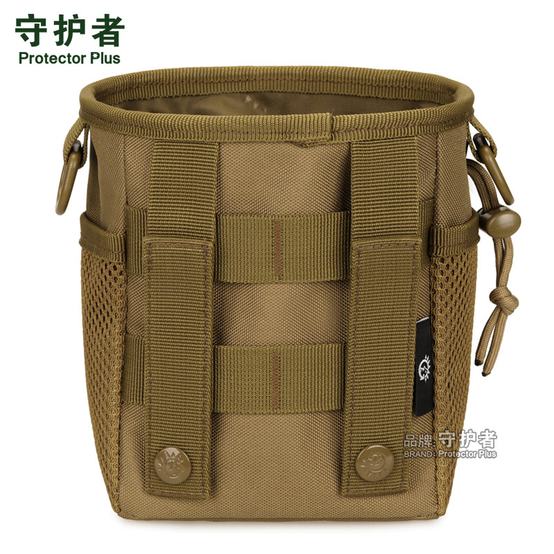守护者户外战术弹弓包弹珠泥丸收纳便携腰包大容量多功能挎包防水,淘宝优惠券,粉丝福利购,淘宝优惠卷