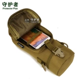 Спортивный чайник для путешествий, тактическая небольшая сумка с держателем для бутылки, сумка через плечо, 800 мл