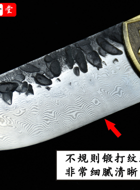 百炼花纹钢龙泉手工一体铜装短刀