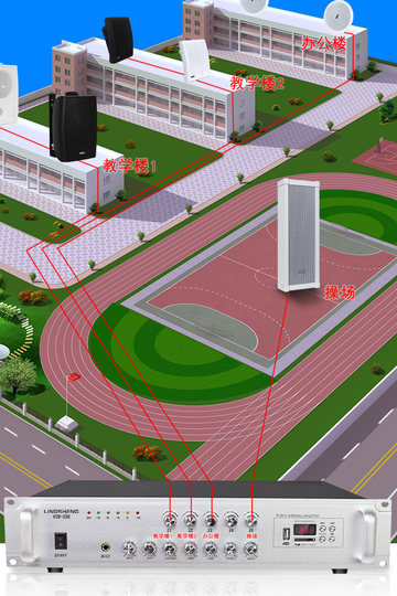 菱声定压壁挂音箱教室校园背景广播系统套装喇叭监控扬声器音响