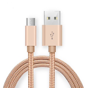 安卓数据线充电线