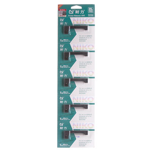 耐力ERC-05色带架 适用爱普生M-150II 地磅 出租车计价器色带芯