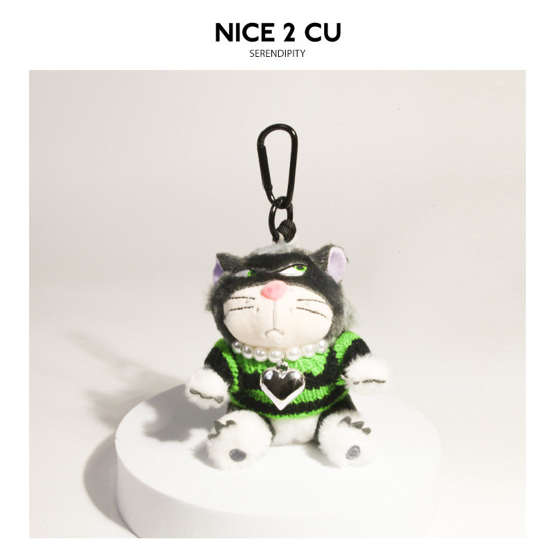 卡通路西法猫丑萌包包挂件丑东西毛绒玩偶可爱汽车钥匙扣书包挂饰